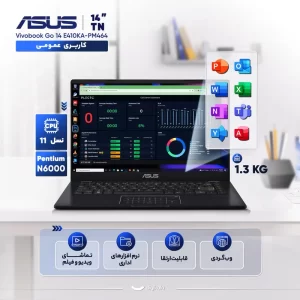 لپ تاپ 14 اینچی ایسوس مدل Vivobook Go 14 E410KA-PM464-Pentium Silver N6000-4GB DDR4 3200MHz-64GB eMMC-TN-W