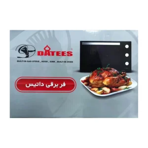 توستر داتیس مدل DT-813